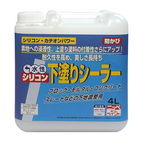 ニッペ(Nippe) ペンキ 塗料 水性シリコン下塗りシーラー 4L 透明 水性 屋内外 シーラー 日本製 4976124400421